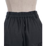 フリルレッグカバー付パンツ | axes femme | 詳細画像14 