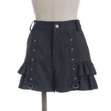 フリルレッグカバー付パンツ | axes femme | 詳細画像16 