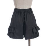 フリルレッグカバー付パンツ | axes femme | 詳細画像18 