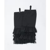 フリルレッグカバー付パンツ | axes femme | 詳細画像20 