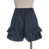 フリルレッグカバー付パンツ | axes femme | 詳細画像27 