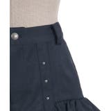 フリルレッグカバー付パンツ | axes femme | 詳細画像28 