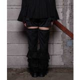 フリルレッグカバー付パンツ | axes femme | 詳細画像3 