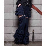 紺 | フリルレッグカバー付パンツ | axes femme