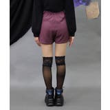 ラップデザインスカパン | axes femme | 詳細画像3