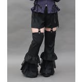 ゴシックフリルセパレートパンツ | axes femme | 詳細画像7 