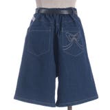 デニムキュロットパンツ | axes femme | 詳細画像17