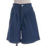 デニムキュロットパンツ | axes femme | 詳細画像20