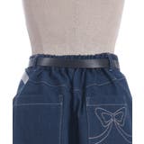 デニムキュロットパンツ | axes femme | 詳細画像23