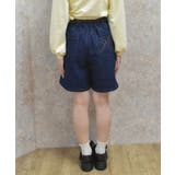 デニムキュロットパンツ | axes femme | 詳細画像3