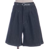 デニムキュロットパンツ | axes femme | 詳細画像7