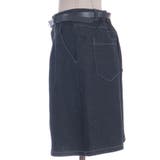 デニムキュロットパンツ | axes femme | 詳細画像8