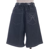 デニムキュロットパンツ | axes femme | 詳細画像9