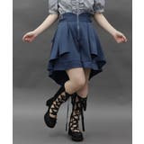 ブルー | バッスルデザインショートパンツ | axes femme