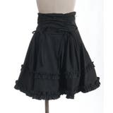 ハイウエストドロストスカパン | axes femme | 詳細画像20 