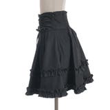 ハイウエストドロストスカパン | axes femme | 詳細画像21 