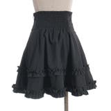 ハイウエストドロストスカパン | axes femme | 詳細画像22 