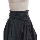 ハイウエストドロストスカパン | axes femme | 詳細画像25 