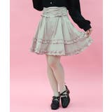 ハイウエストドロストスカパン | axes femme | 詳細画像4 