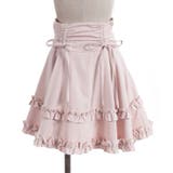 ハイウエストドロストスカパン | axes femme | 詳細画像5 