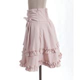 ハイウエストドロストスカパン | axes femme | 詳細画像6 