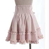 ハイウエストドロストスカパン | axes femme | 詳細画像7 