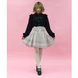 ピンク | ハイウエストドロストスカパン | axes femme