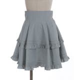 ハイウエストフリルスカパン | axes femme | 詳細画像12 