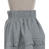 ハイウエストフリルスカパン | axes femme | 詳細画像17 