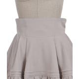 ハイウエストフリルスカパン | axes femme | 詳細画像29 