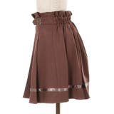 バックルプリーツキュロット | axes femme | 詳細画像13