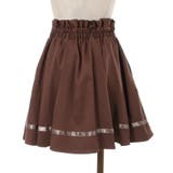 バックルプリーツキュロット | axes femme | 詳細画像14