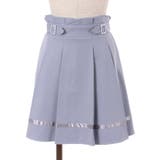 サックス | バックルプリーツキュロット | axes femme