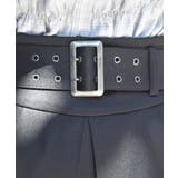 ベルト付きフラシショートパンツ | axes femme | 詳細画像7