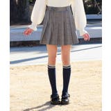 グレー | リボンセットプリーツスカパン | axes femme