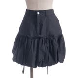 ボリューム×バルーンスカパン | axes femme | 詳細画像16