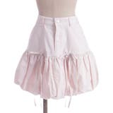 ボリューム×バルーンスカパン | axes femme | 詳細画像23