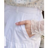 ボリューム×バルーンスカパン | axes femme | 詳細画像4