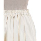 ベルト×プリーツスカパン | axes femme | 詳細画像22 