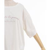 汗染み防止ラメ刺繍Tシャツ | axes femme | 詳細画像11