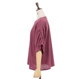 汗染み防止ラメ刺繍Tシャツ | axes femme | 詳細画像23