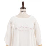 汗染み防止ラメ刺繍Tシャツ | axes femme | 詳細画像5