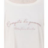 汗染み防止ラメ刺繍Tシャツ | axes femme | 詳細画像8