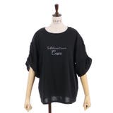 黒 | 汗染み防止ラメ刺繍Tシャツ | axes femme