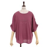 ピンク | 汗染み防止ラメ刺繍Tシャツ | axes femme