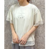 チュール重ねロゴＴシャツ | axes femme | 詳細画像1 