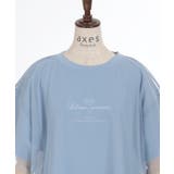 チュール重ねロゴＴシャツ | axes femme | 詳細画像14 