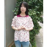 バックリボン2WAYトップス | axes femme | 詳細画像10