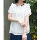 バックリボン2WAYトップス | axes femme | 詳細画像6
