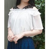 バックリボン2WAYトップス | axes femme | 詳細画像7